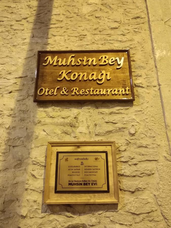 Muhsin Bey Konagi Hotel Safranbolu Luaran gambar